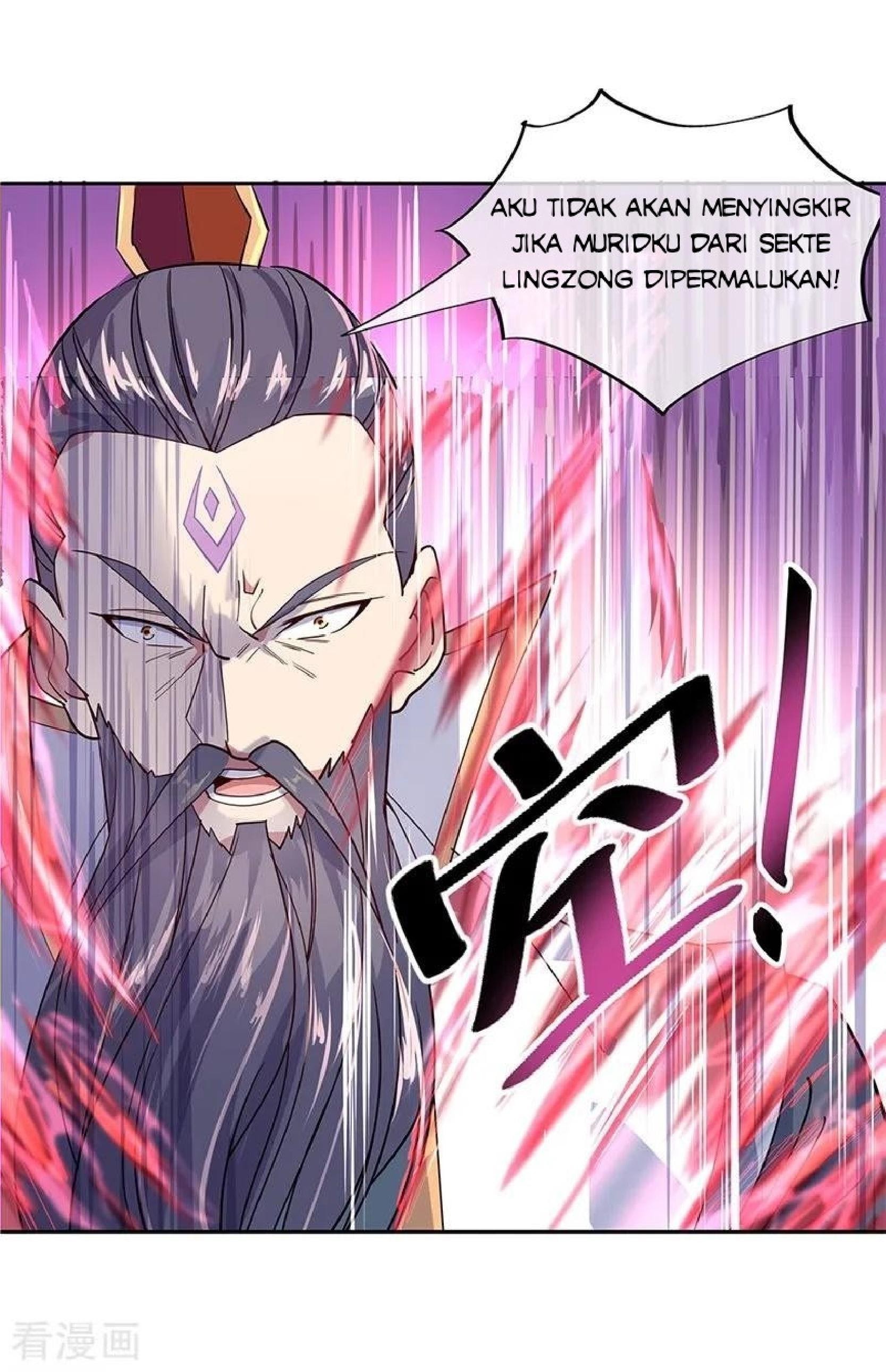 Peerless Soul (Peerless Battle Spirit) Chapter 142